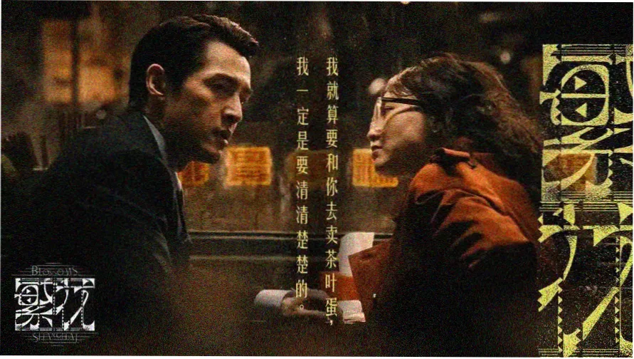飞行影院玻璃花房穹顶放映厅全景与球幕座椅排布示意